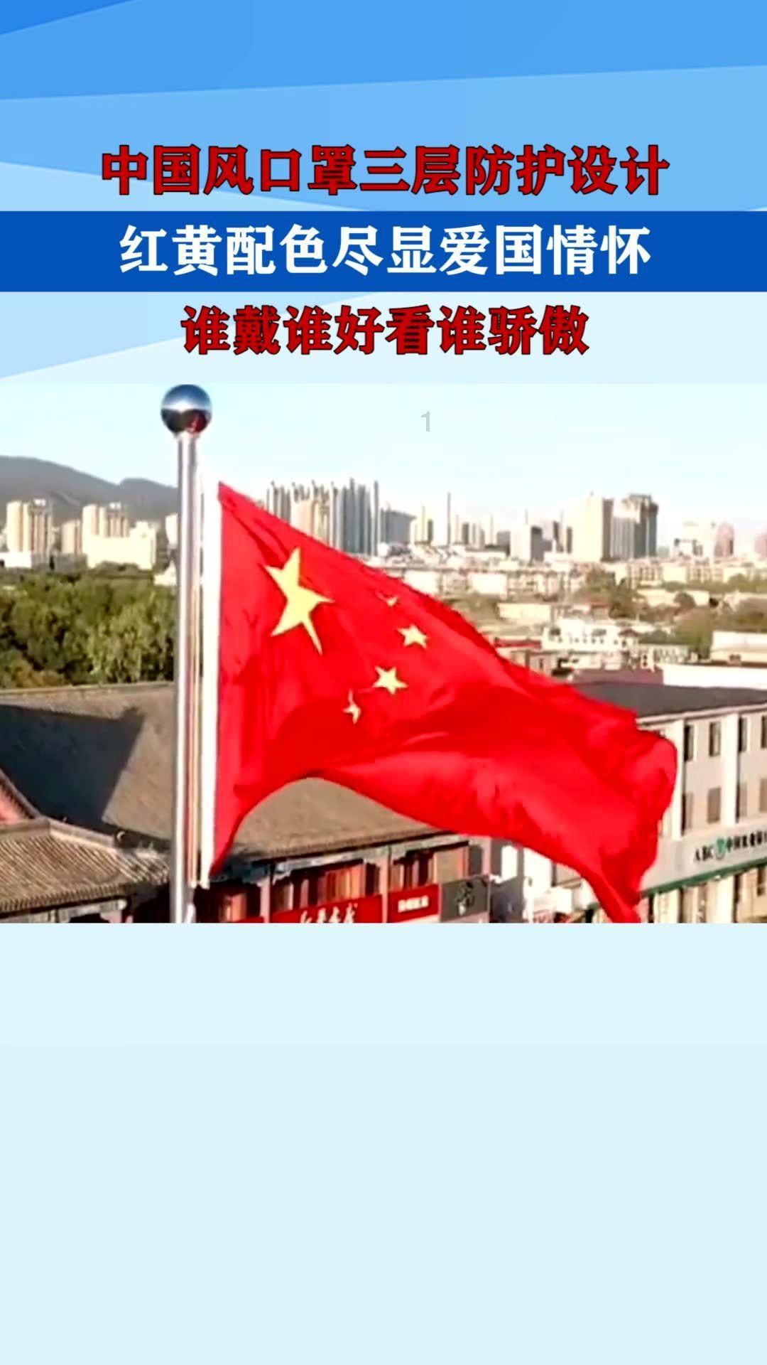 争分夺秒!幼童突发高烧惊厥 民警火速护送就医
